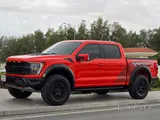 Ford Raptor R 2023